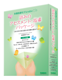 �����������������C���[�W