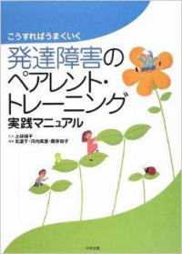 �����������������C���[�W